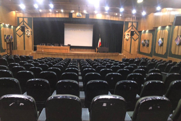 اجاره سالن کنفرانس